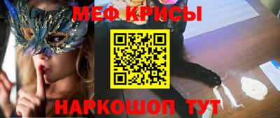 тгк Малгобек
