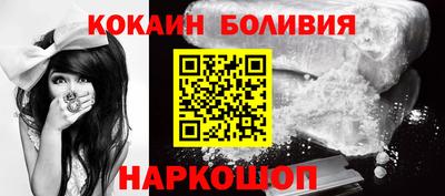 мефедрон мука Малоярославец