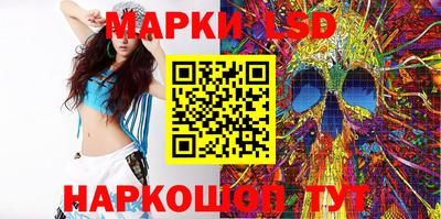 тгк Малгобек