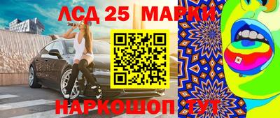 мефедрон мука Малоярославец