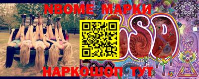 тгк Малгобек