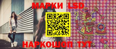 мефедрон мука Малоярославец