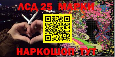 тгк Малгобек