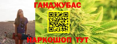 мефедрон мука Малоярославец