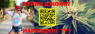мефедрон мука Малоярославец