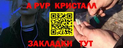 мефедрон мука Малоярославец