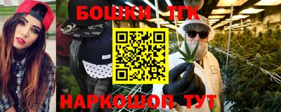 мефедрон мука Малоярославец