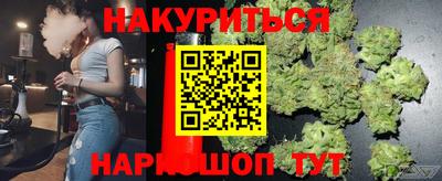 тгк Малгобек