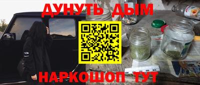 тгк Малгобек