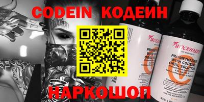 мефедрон мука Малоярославец