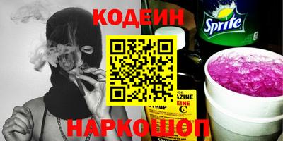 mdpv Моздок