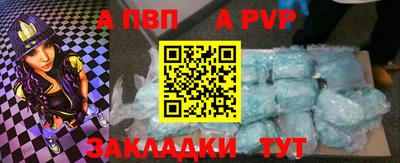 мефедрон мука Малоярославец