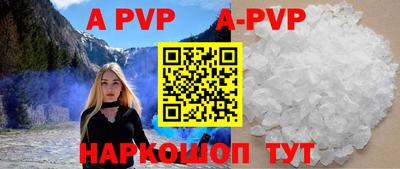 мефедрон мука Малоярославец