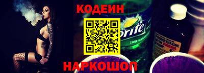 тгк Малгобек