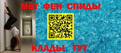 тгк Малгобек