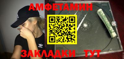 мефедрон мука Малоярославец