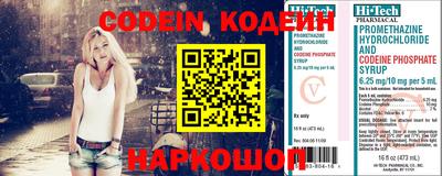 каннабис Можга