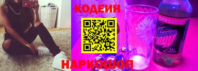 тгк Малгобек