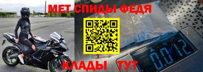 тгк Малгобек