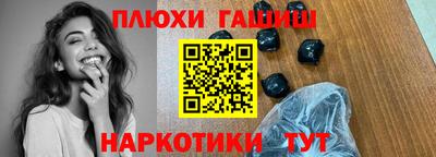 мефедрон мука Малоярославец