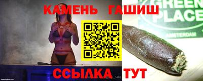 мефедрон мука Малоярославец