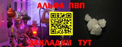 тгк Малгобек