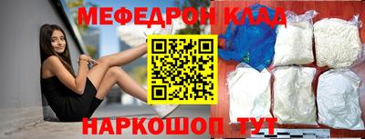 тгк Малгобек