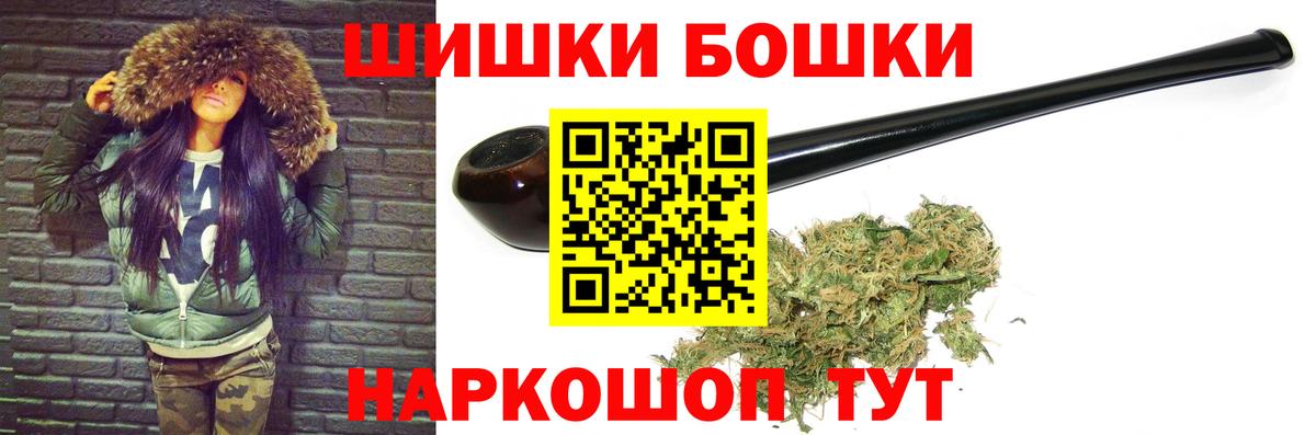 Марихуана ГИДРОПОН  Марихуана план  Урай  Вход с VPN  Канабис Ganja  Бошки марихуана тримм 